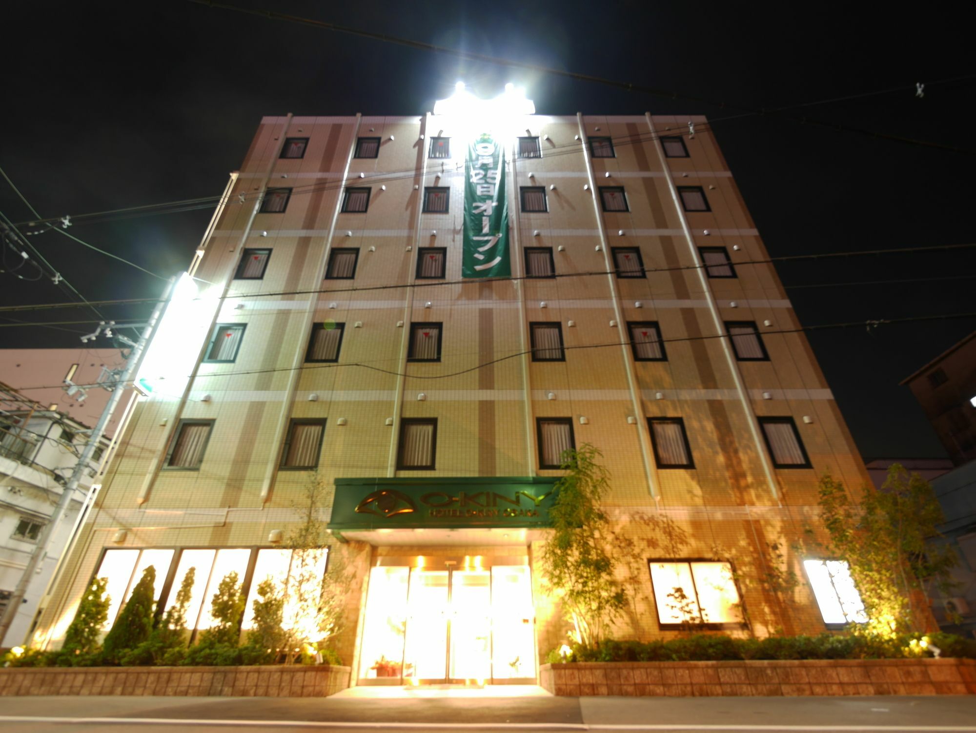 Okini Hotel Namba Osaca Exterior foto
