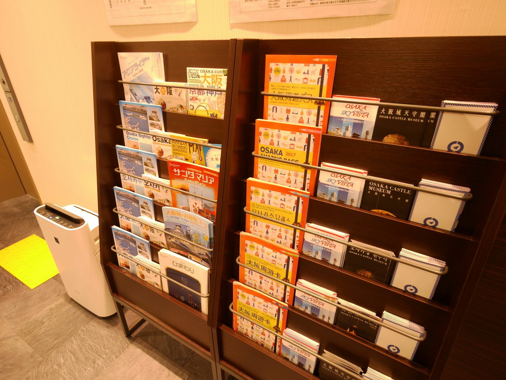Okini Hotel Namba Osaca Exterior foto